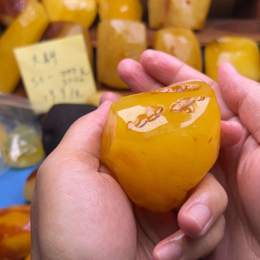 这***般定制琥珀未镶嵌12345678