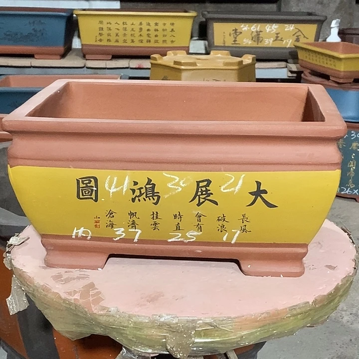 宜兴紫砂花盆花盆