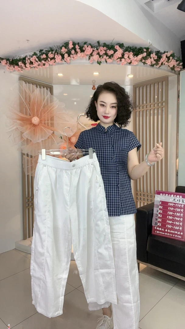 凉爽透气100亚麻直筒冰感垂坠宽松休闲显瘦老钱风八分亚麻裤850