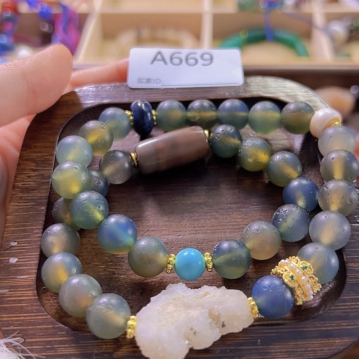 玛瑙/玉髓合金手链A669