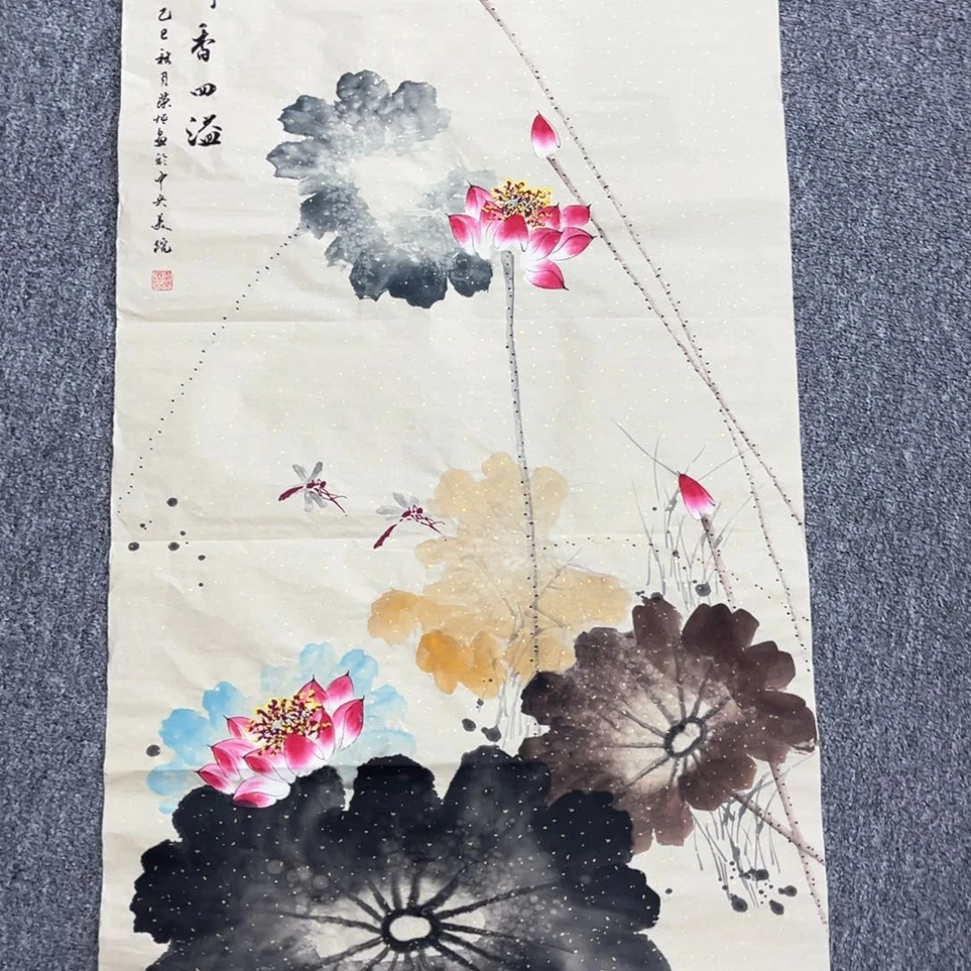 国画国画作品欣赏
