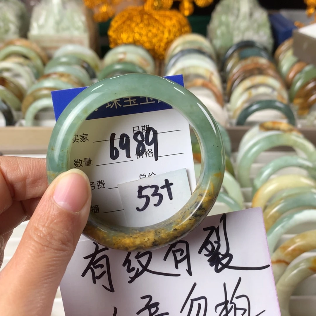蛇纹石玉手镯未镶嵌6989