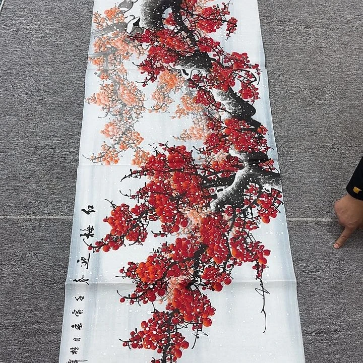 国画国画作品入选展览