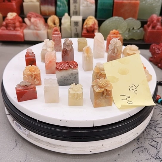 永***青田石000000000000