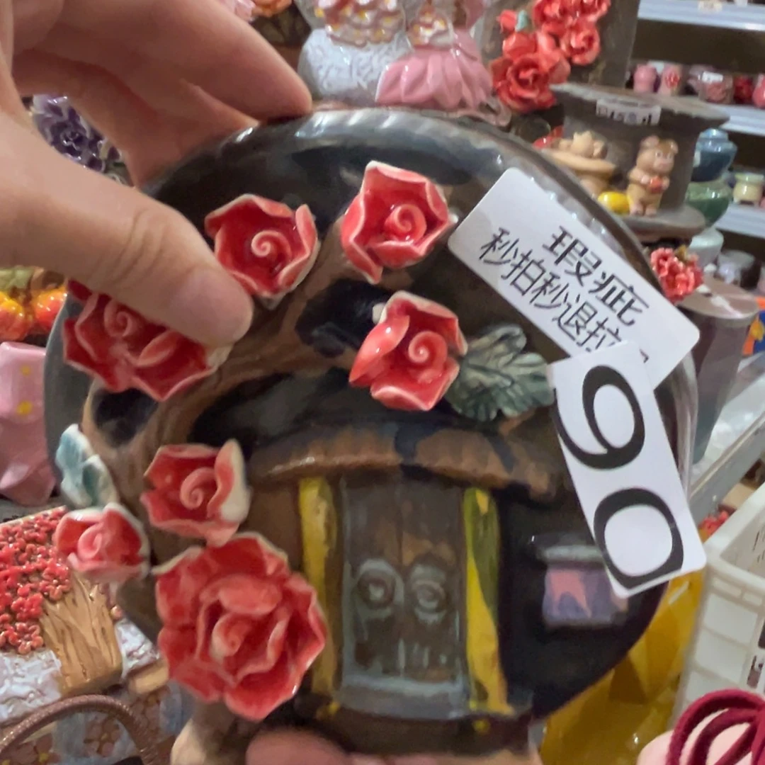 瑕疵90 满20发花盆爱退拉黑