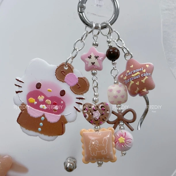 【捡漏链接】可爱多巴胺手工情侣手机链小熊挂件ins包挂小提溜萌粒