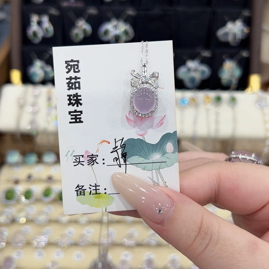 静***静蛇纹石玉银S925镶嵌戒指
