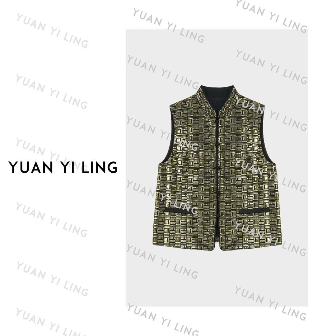 袁艺灵【鎏金系列】25秋冬品牌定制订单万针刺绣提花高级感马甲3105