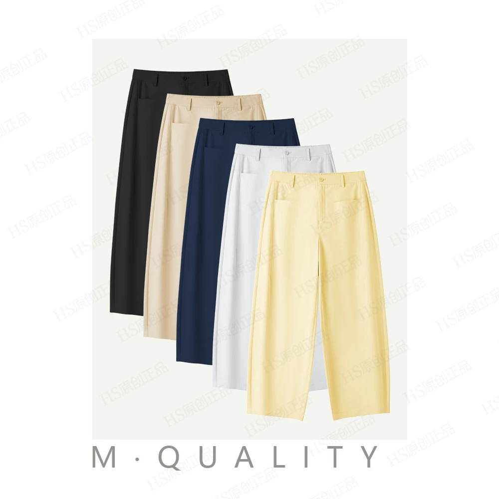 【 NaNa's】25年夏季显瘦百搭山本裤252010高腰宽松休闲纯色