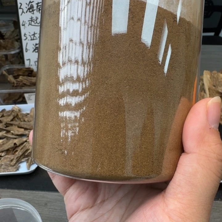 马老奇九分沉10克