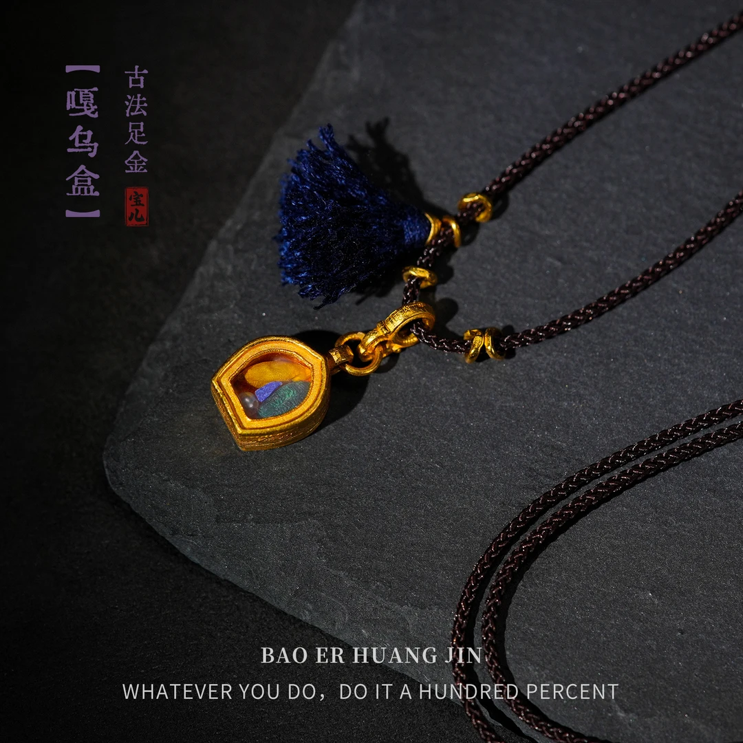 【嘎乌盒】手工黄金足金项链-B1800|BHJ3