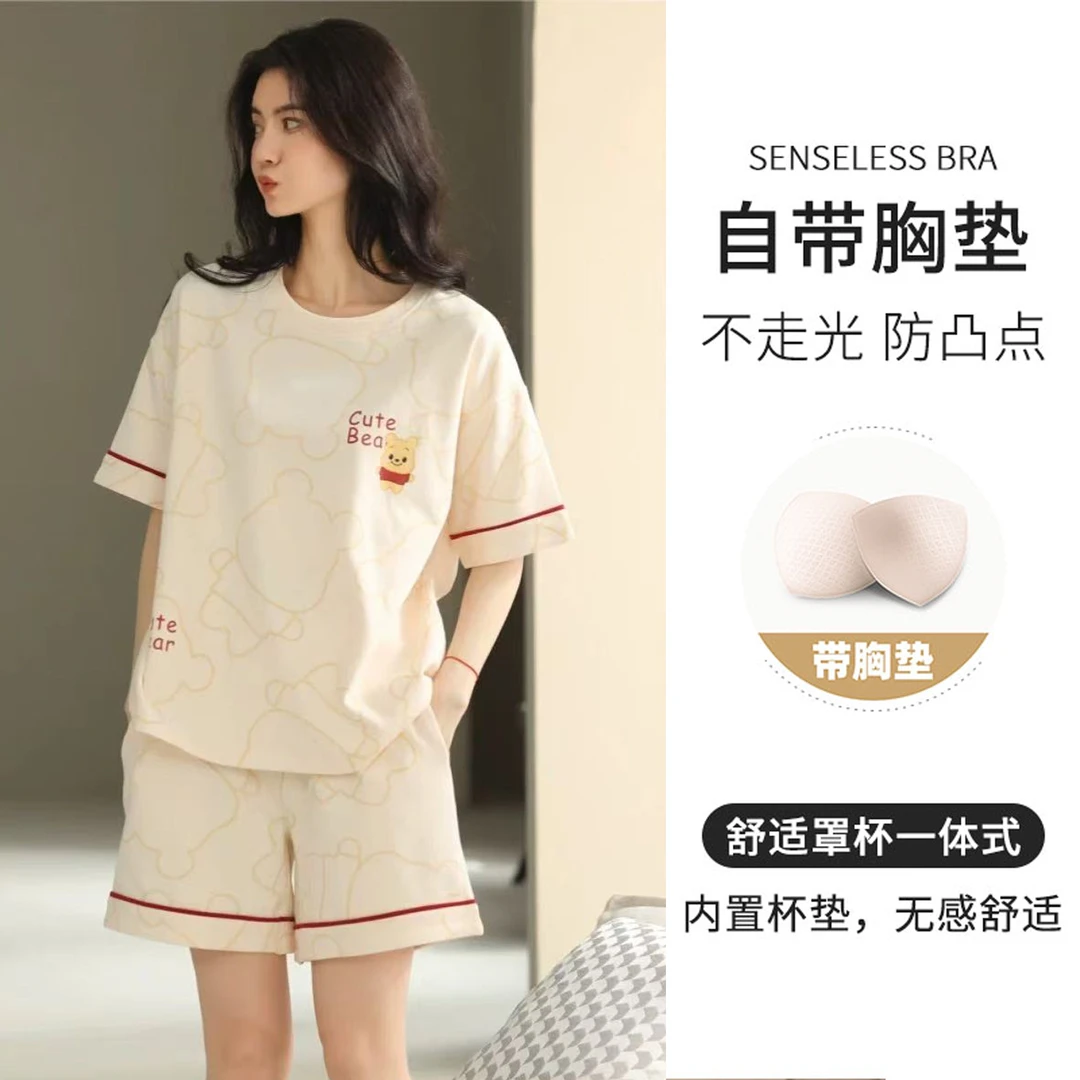 俞兆林100%纯棉新款带胸垫睡衣女夏季短袖防凸点休闲可外穿家居服