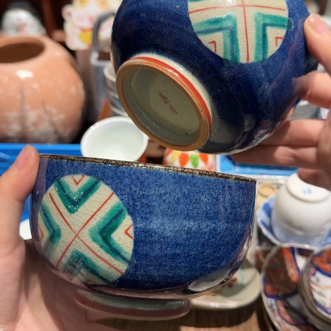 瓷片五十包邮 非全新