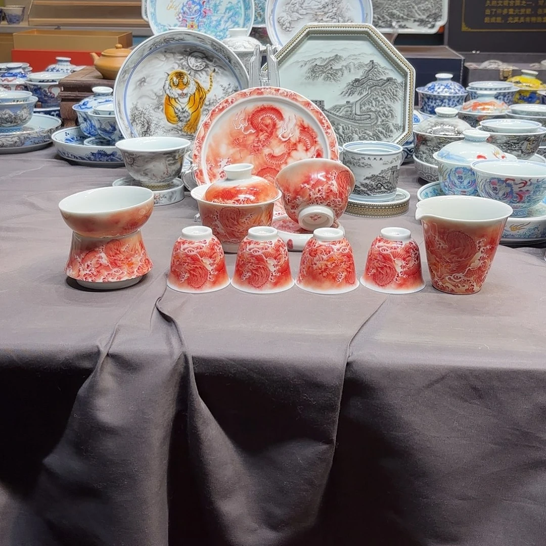 陶其他景德镇陶瓷学院