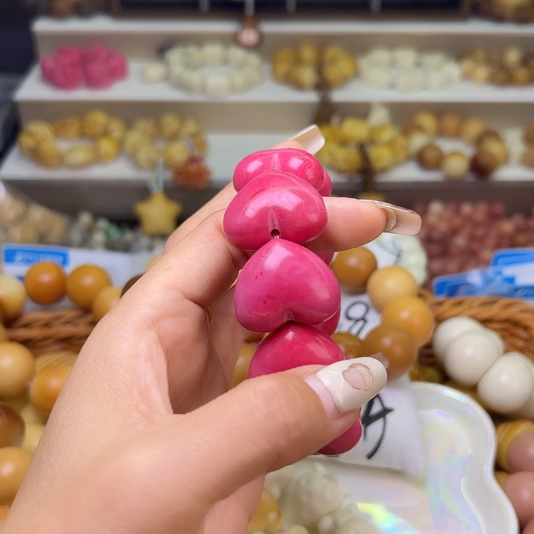 菩提根/象牙果吊坠瑕疵佛爱心串1条有裂有坏