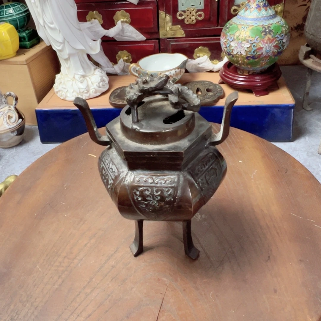 中古杂项默认微瑕，孤品