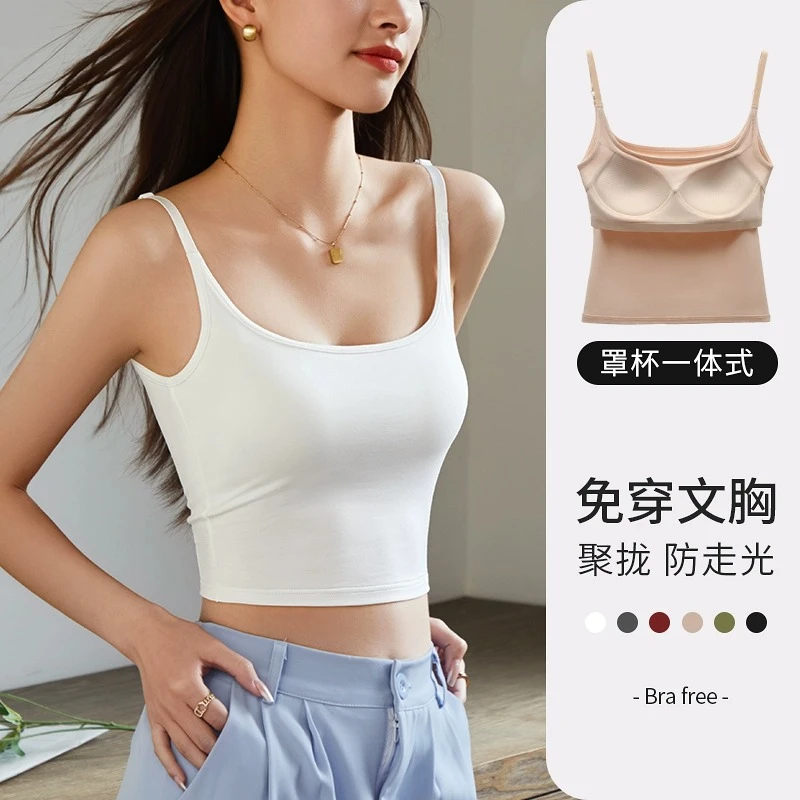 2025方领白色小吊带背心女夏带胸垫新款棉质美背文胸一体内搭内衣