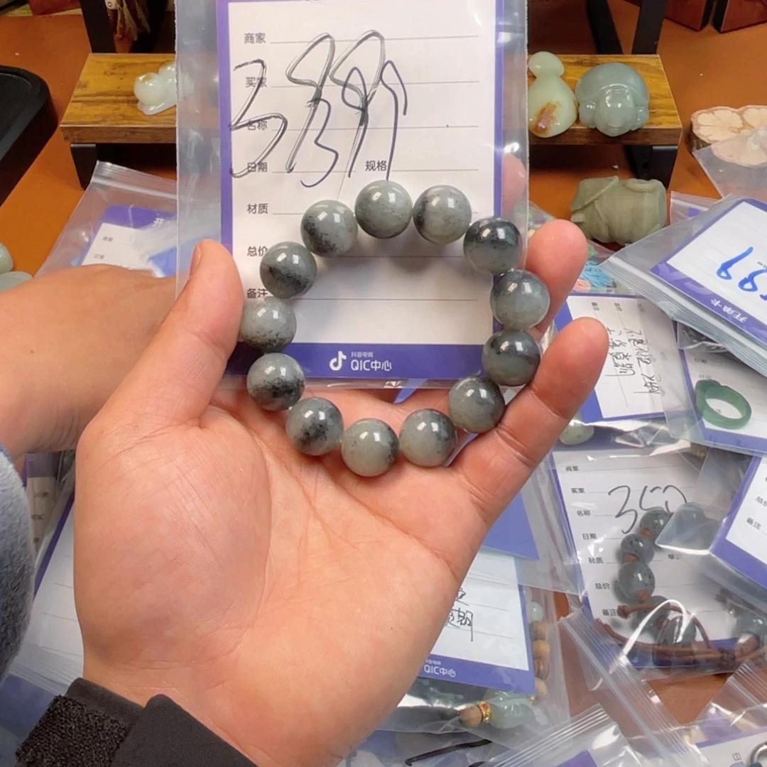 和田玉（糖玉）未镶嵌车挂