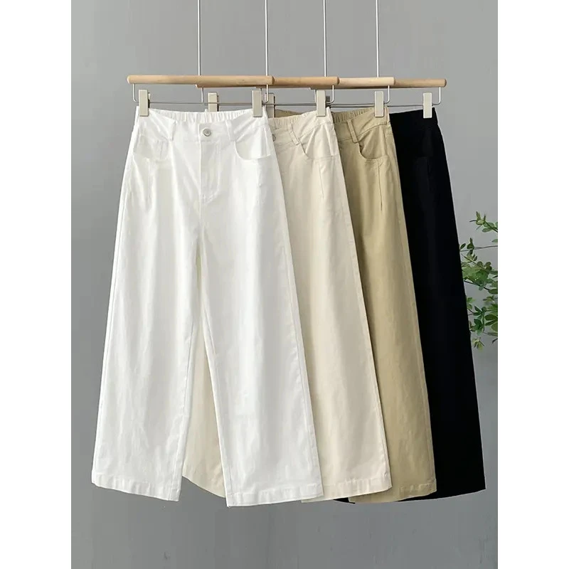 夏季薄款阔腿裤女裤宽松直筒显瘦高腰百搭舒适亲肤潮流牛仔休闲裤