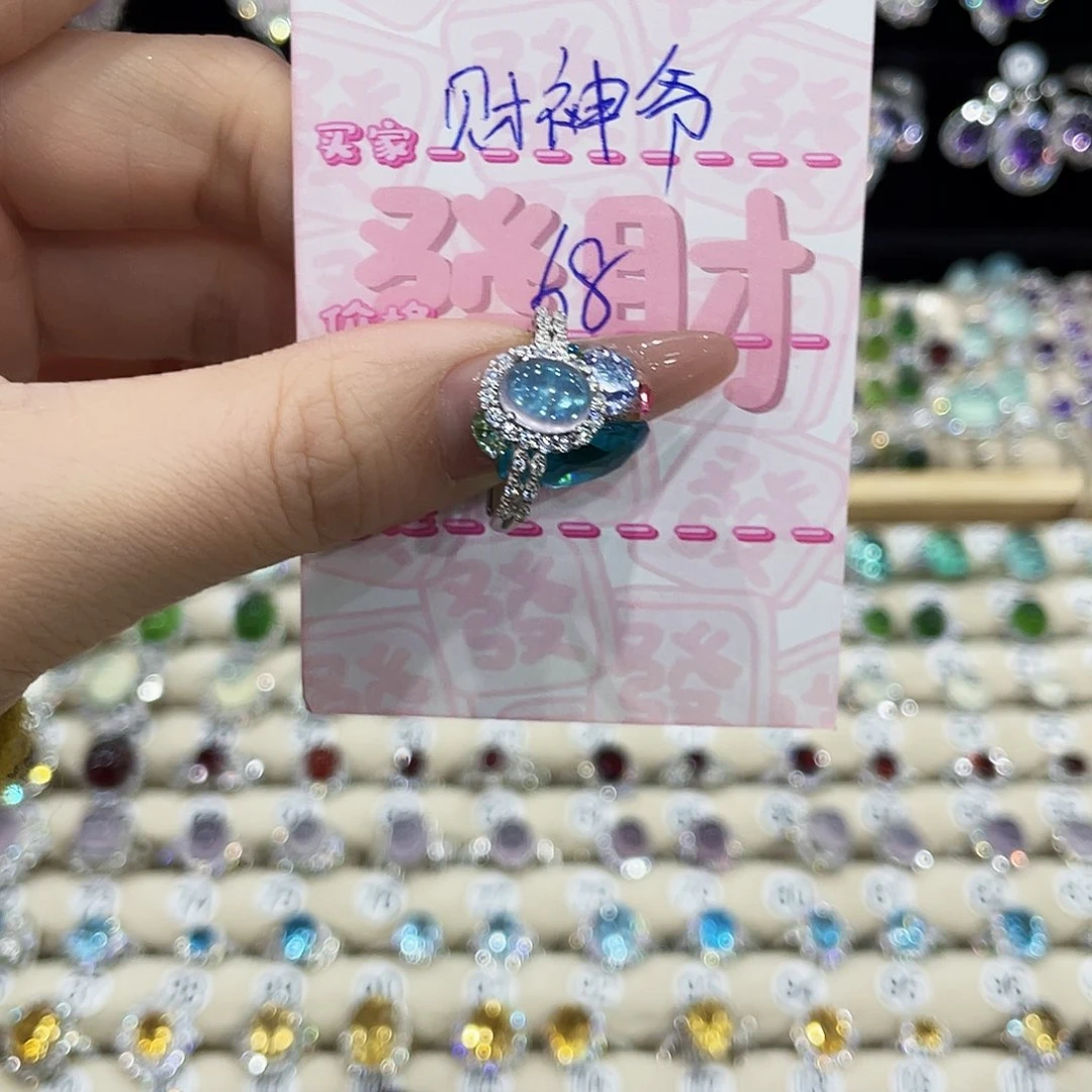 银S925镶嵌戒指烟晶财****花戒指
