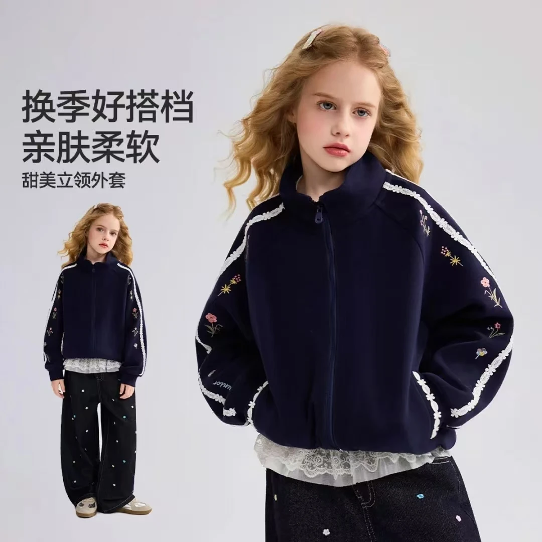 ASK JUNIOR女童甜美立领外套2025秋季新款儿童棒球服插肩袖上衣