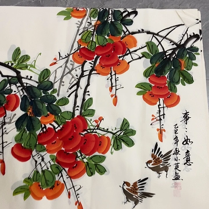 小周画廊 画心作品一幅