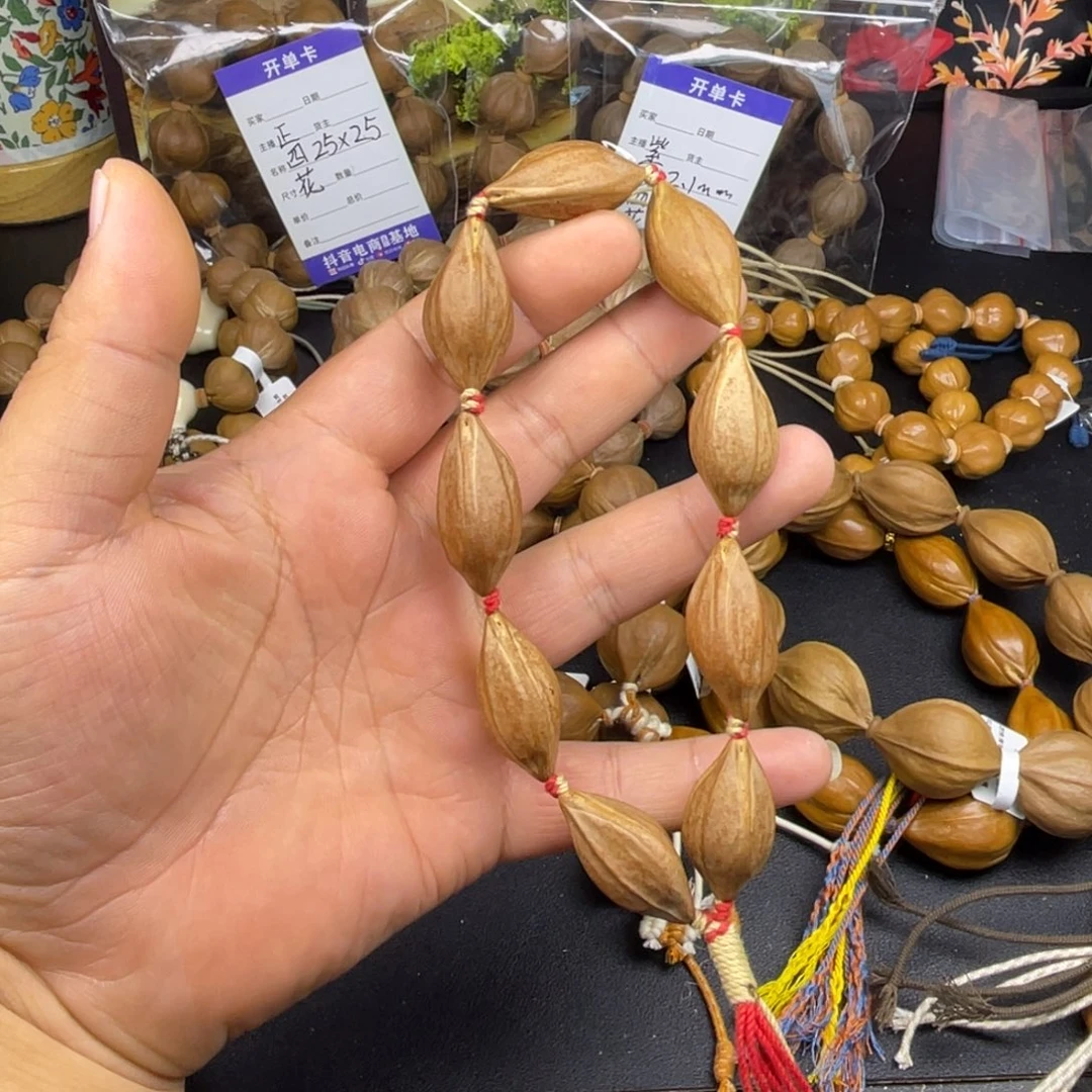 橄榄核手串红皮老料小手持