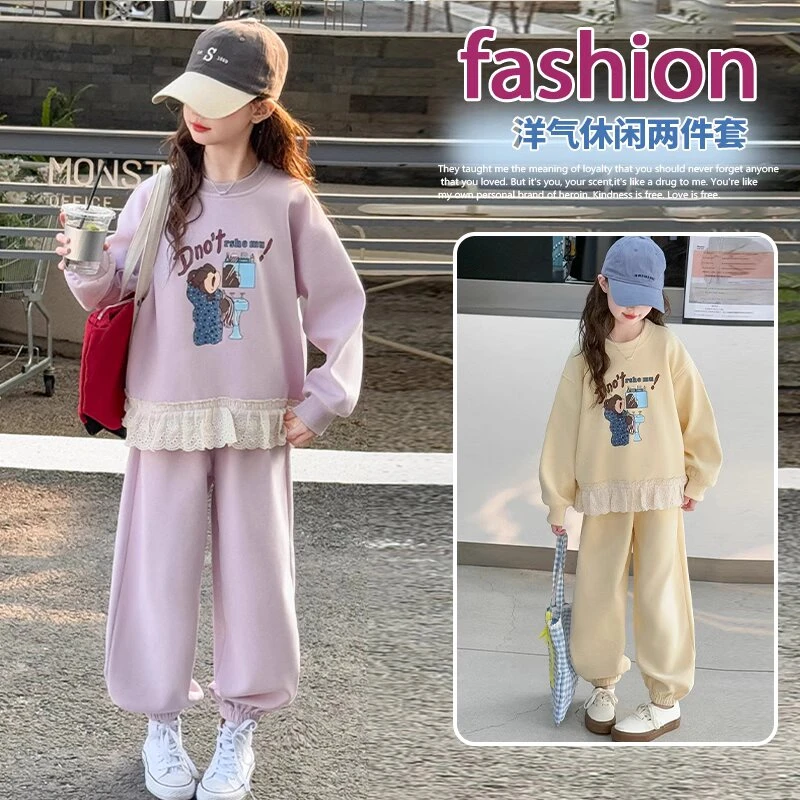 儿童春季新款棉质卫衣套装花边蕾丝女童卡通套装韩版中大童童装