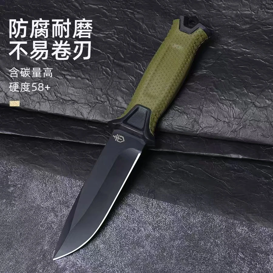热卖新疆包邮戈博贝尔户外刀水果刀吃肉小刀