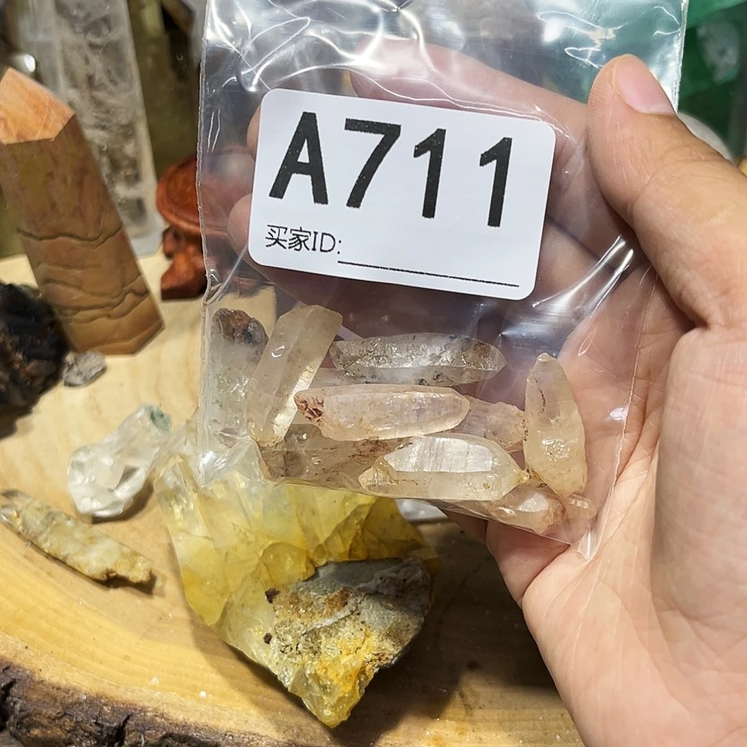 未镶嵌珠宝半成品水晶映*娴多样性发一包微瑕