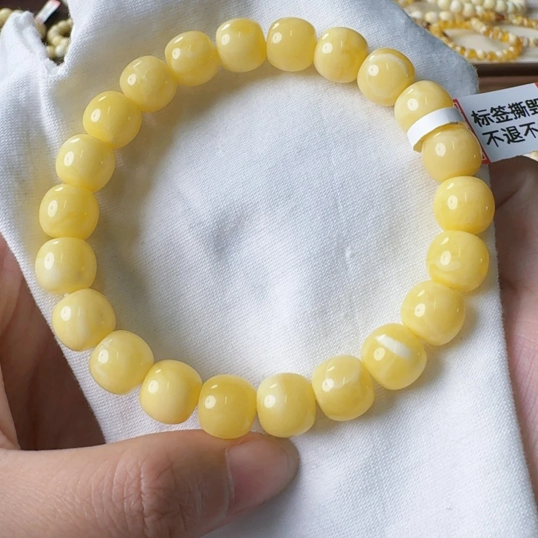 裸石琥珀未镶嵌10.5mm浓蜡奶黄