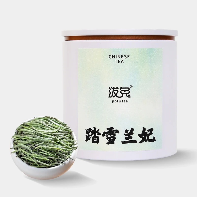 2025年新茶兰妃茉莉茶蒙顶山踏雪级兰妃茶针王茉莉花香茶嫩芽茶叶