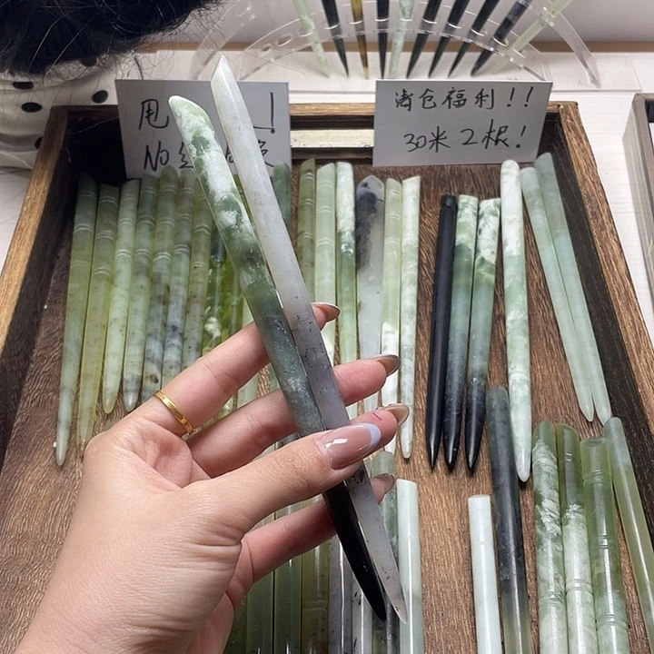 蛇纹石玉发饰合金躺****范