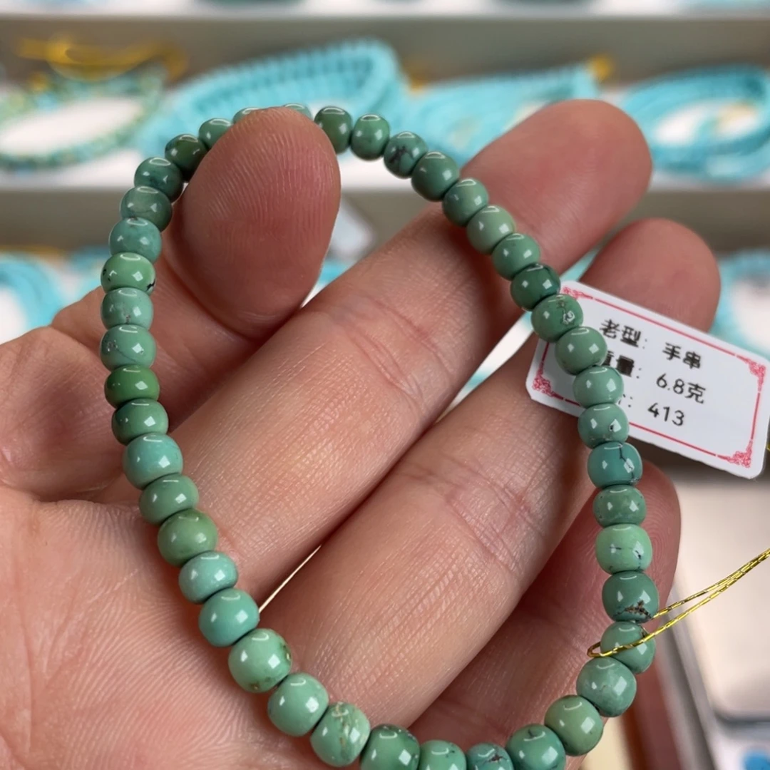 绿松石未镶嵌颈饰