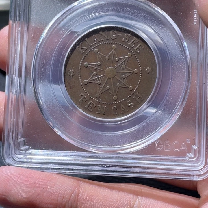 金属用****7豪豪豪豪豪豪豪9973