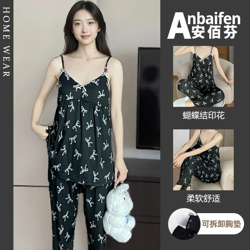V领莫代尔冰丝睡衣女夏季带胸垫吊带长裤满印蝴蝶结甜美凉感套装
