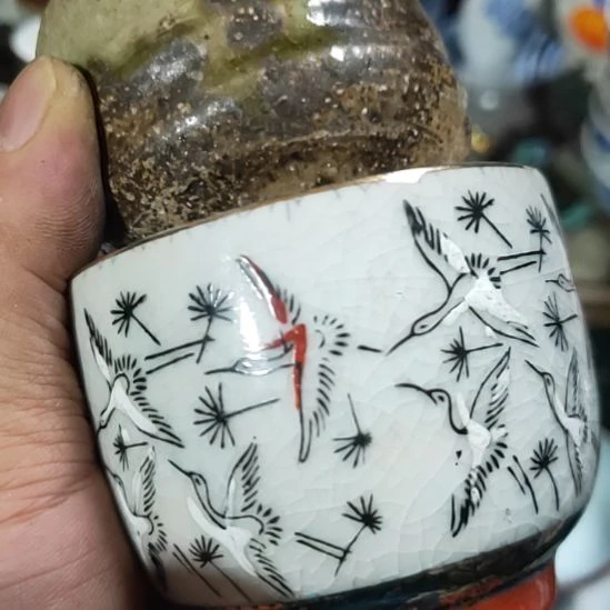 染***庐茶盏瓷器吗你，么么哒爱你，么么哒爱你