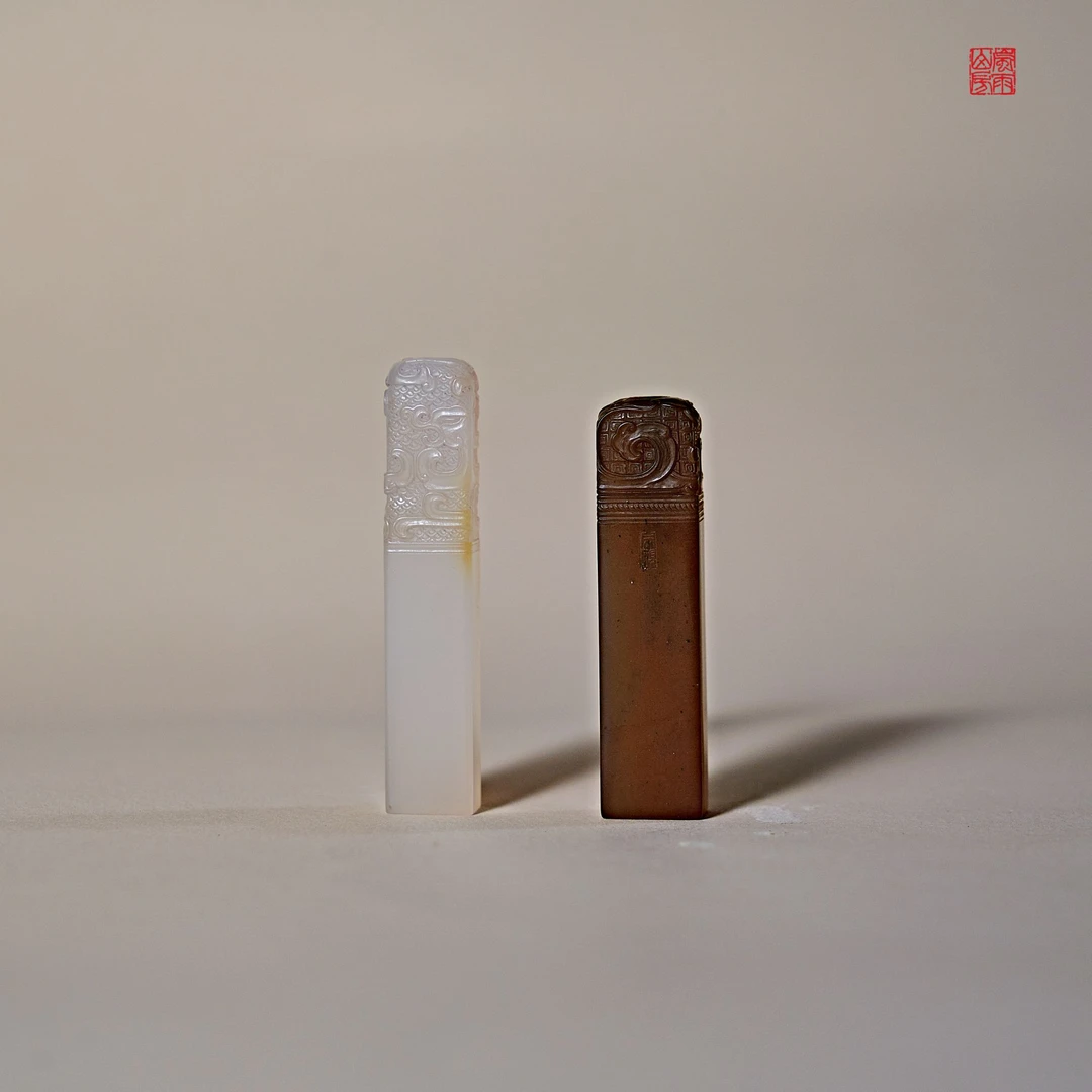 寿山 牛角冻 坑头晶 沈伟作品 印章 茶配件茶道器具