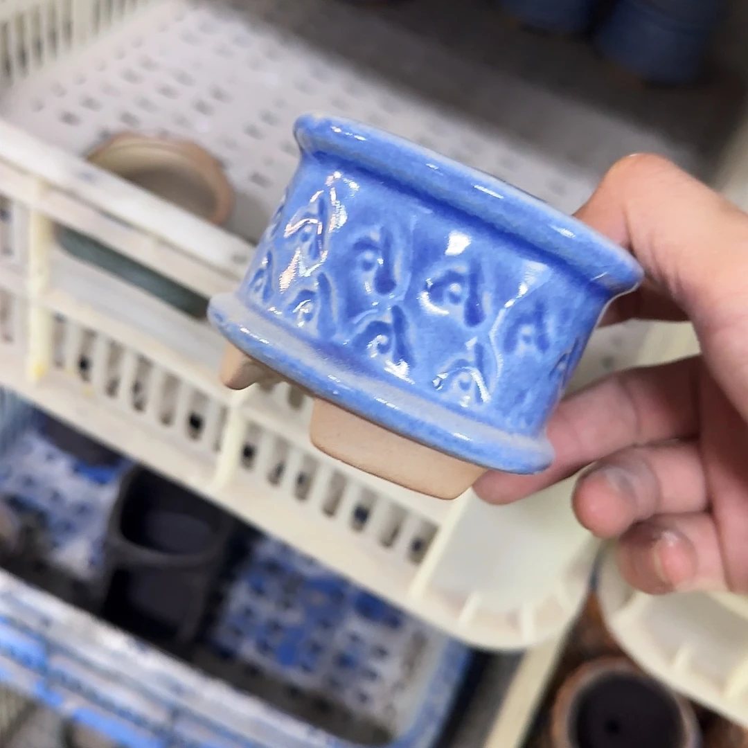 福利局库存尾单·有孔花盆当天满9元发1039