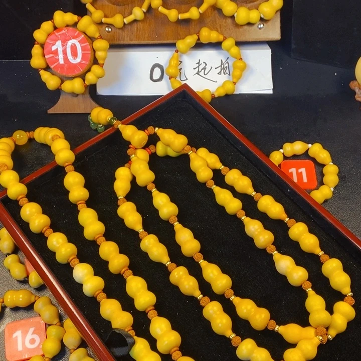 大叶紫檀（黑酸枝木类）沧***水