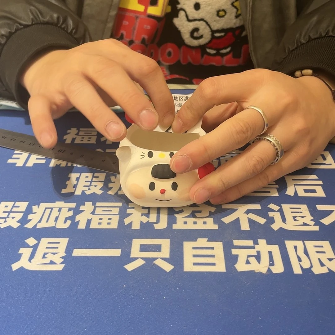 红陶微瑕疵特价不退不换243