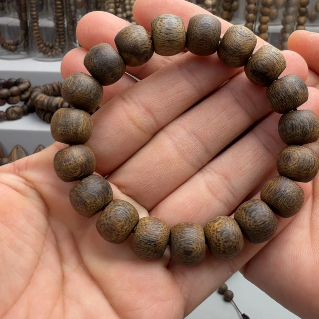 手串沉香棋楠沉香乌身九九沉卡12+保18克多样性发一
