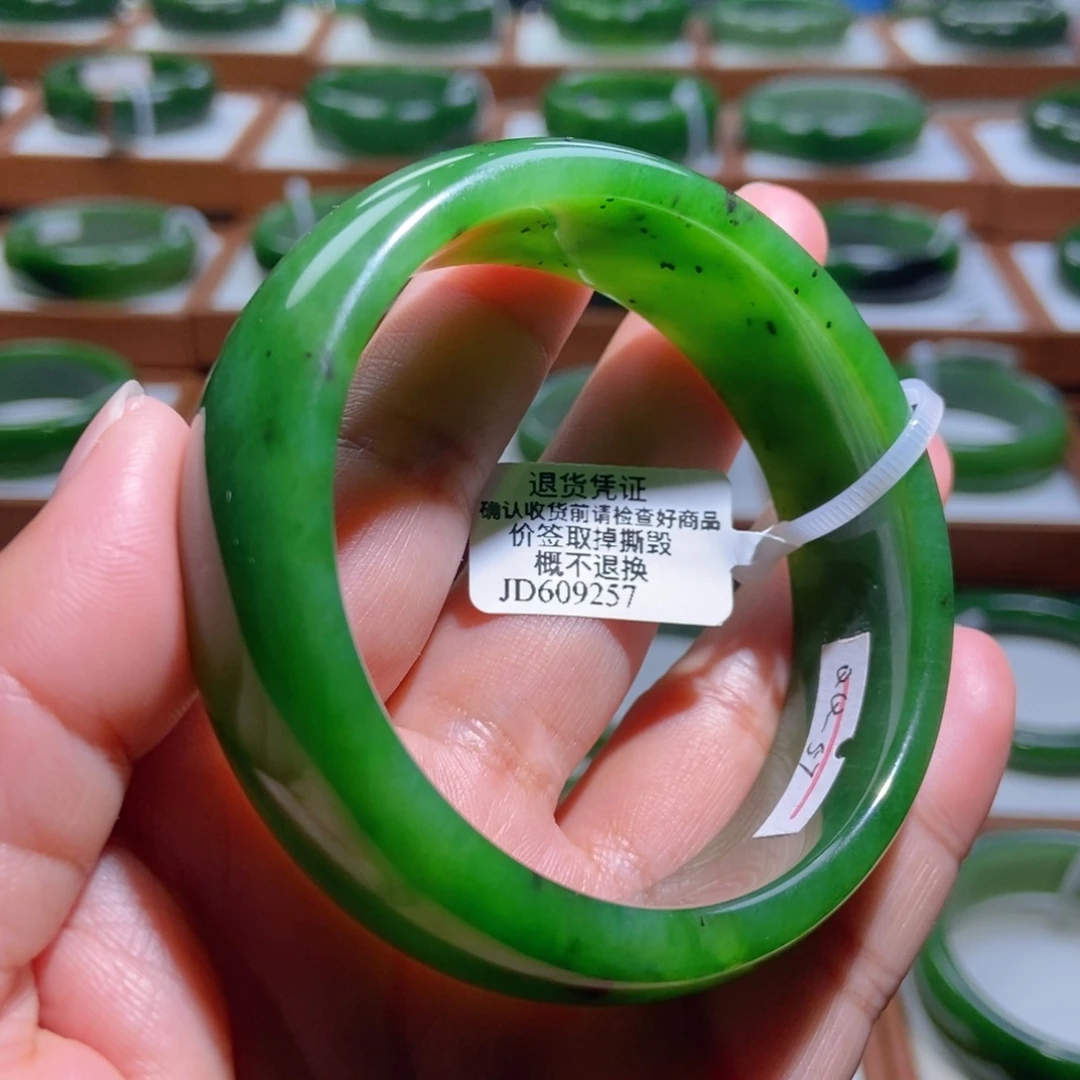 和田玉（碧玉）未镶嵌手镯辣绿5758