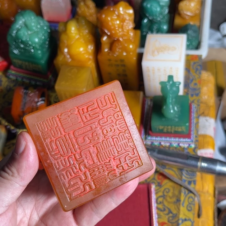 寿山石印石寿山石