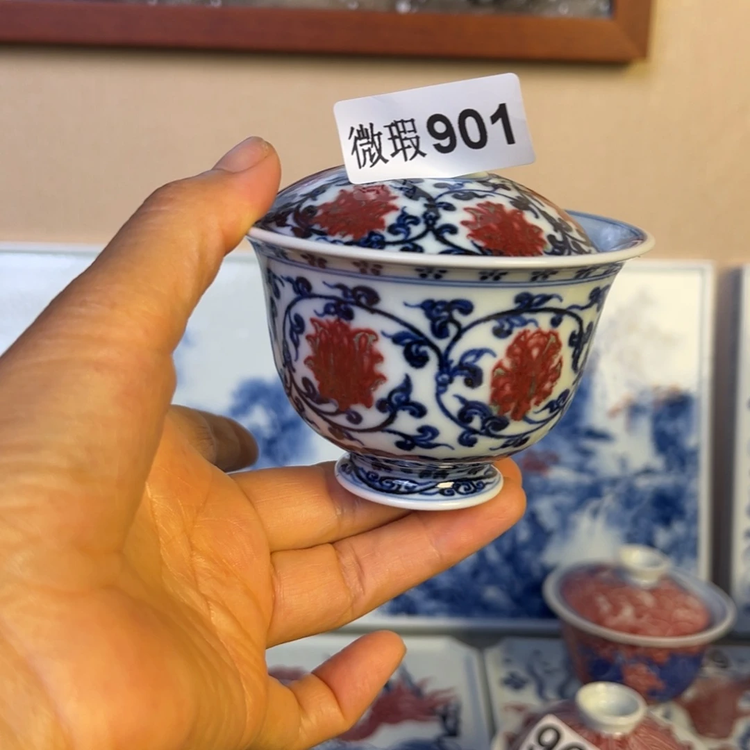 现代瓷青花釉里红