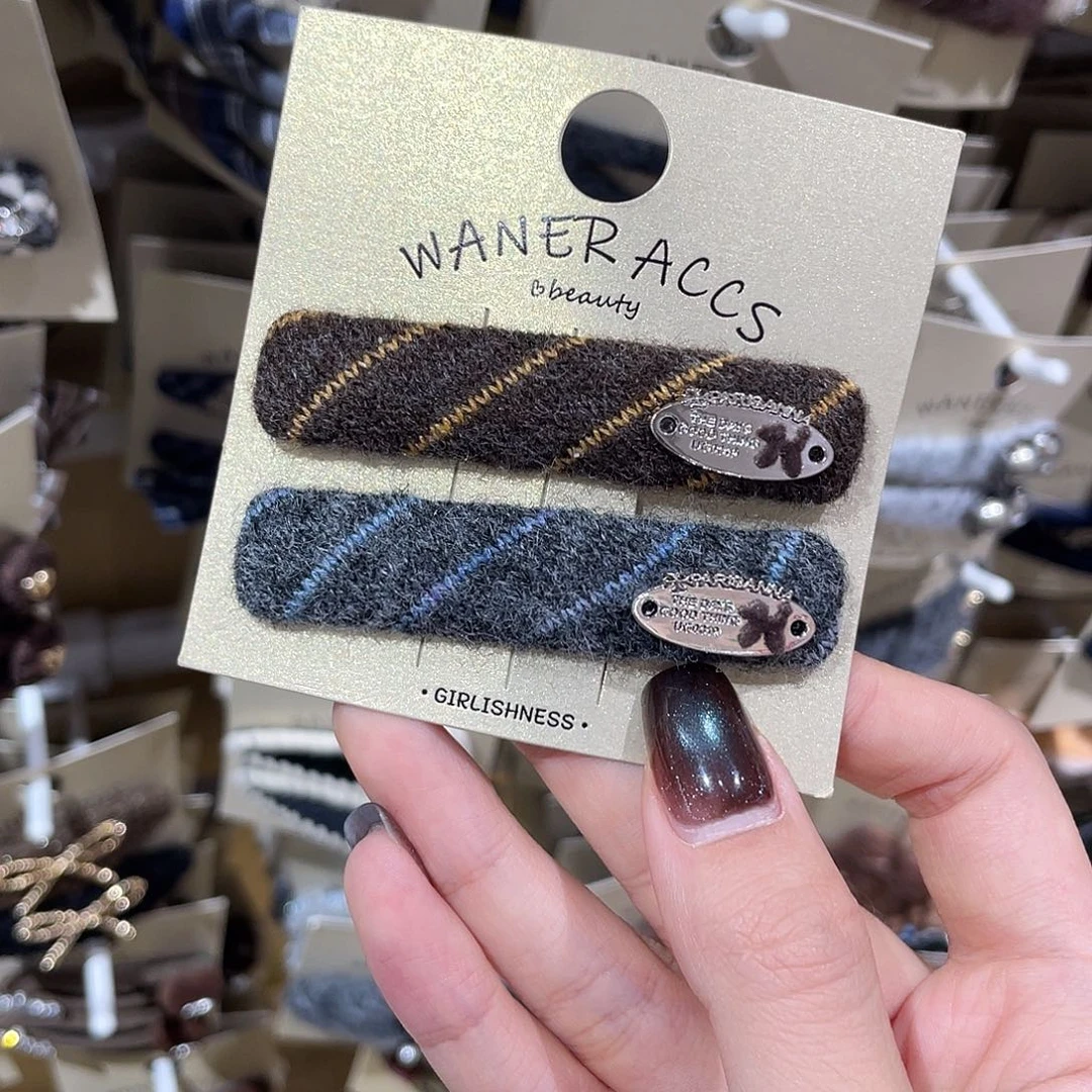 非金属咖蓝条纹方形