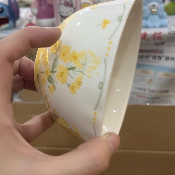 微瑕陶瓷 不退不换