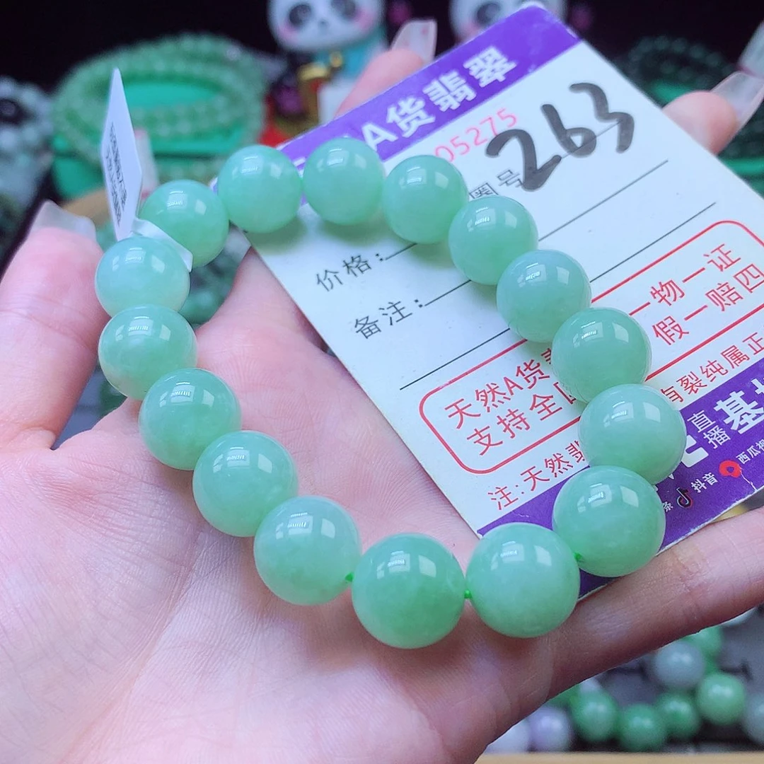 毛衣链未镶嵌翡翠12+