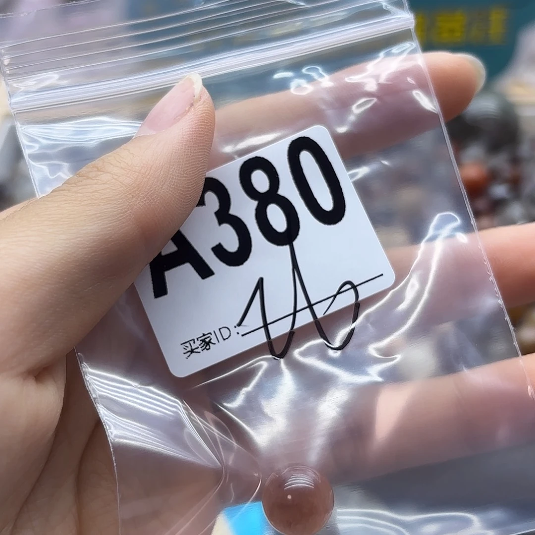 C****未镶嵌珠宝半成品紫晶380