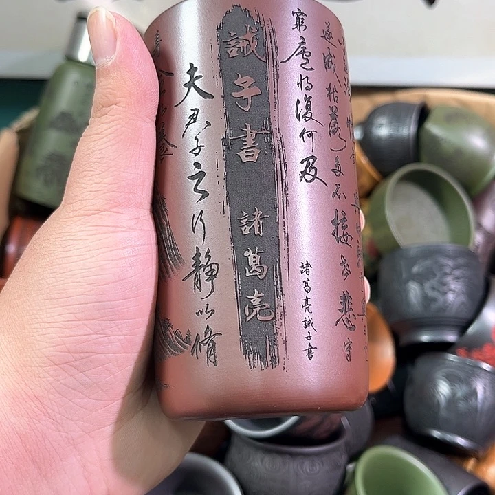 茶杯紫砂全手工紫砂主人杯